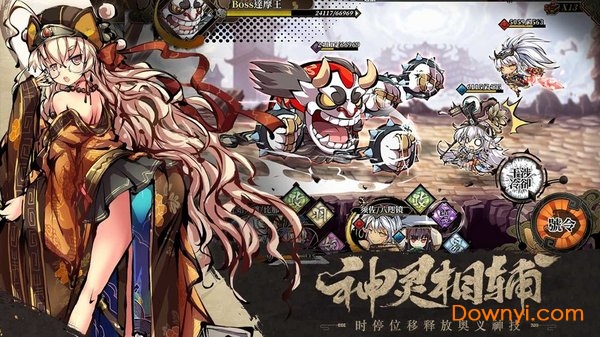 幻想神姬无限勾玉抽卡券版 游戏截图